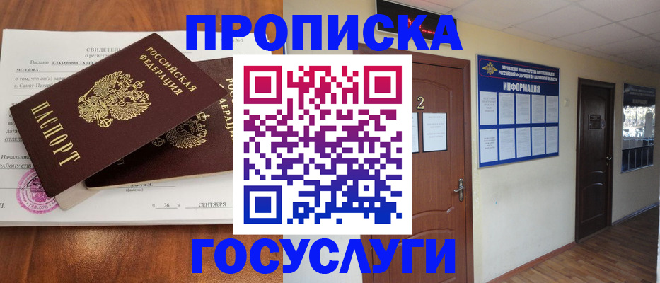 форма 3 в Горнозаводске